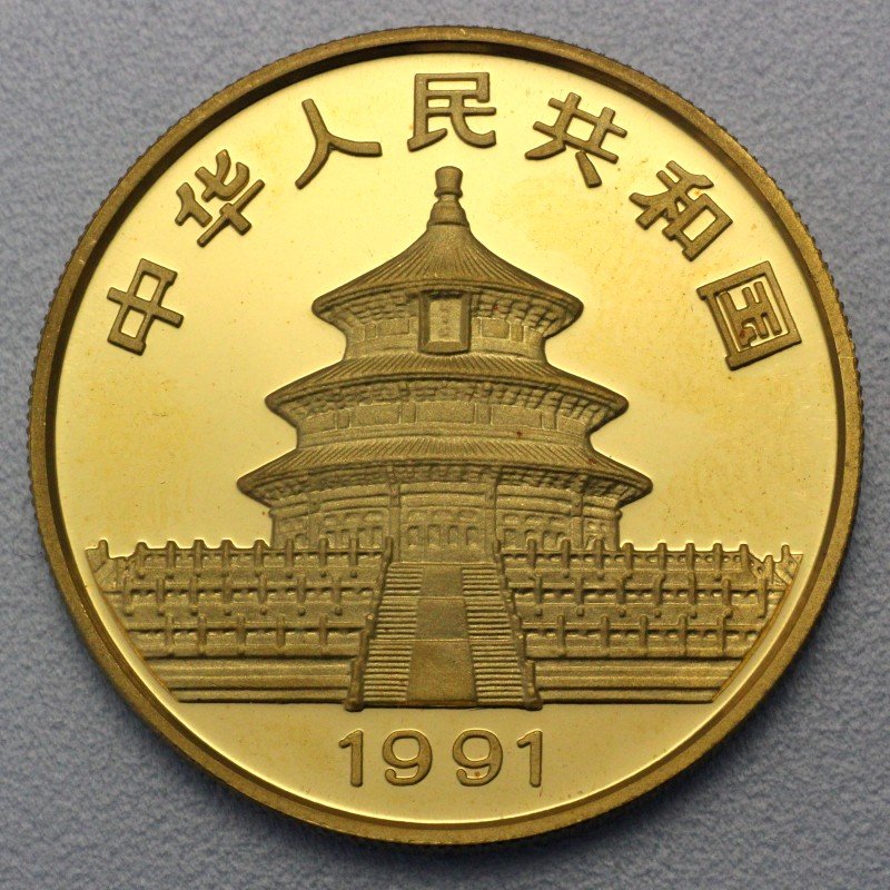 ooGoldmnze_1oz_Panda_-_1991_China__2_1